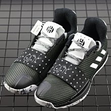 Adidas Harden 黑色 布質 籃球鞋 男款NO.B1782【新竹皇家 FZ1069】 歷史價格詳細信息