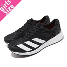 {全新正品現貨} ADIDAS NMD R1 黑白 FV3649 / 白紫 FV5344 / 黑藍 FV8524 歷史價格詳細信息