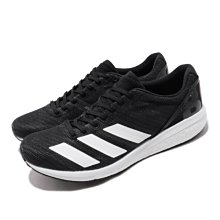 正品-adidas-ADIZERO CAP-深藍+天藍-鴨舌帽/棒球帽 歷史價格詳細信息