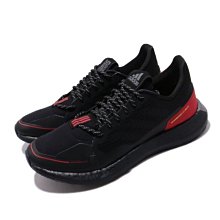 Adidas Senseboost Go M [EG0959] 男鞋 運動 慢跑 休閒 輕量 穿搭 情侶 愛迪達 白黑 歷史價格詳細信息