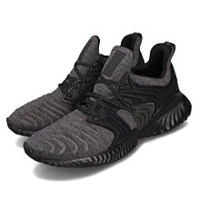 ADIDAS alphabounce instinct J 銀灰色 鞋帶款 運動鞋 中大童 NO.R3249 歷史價格詳細信息