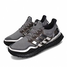 {全新正品現貨} ADIDAS ULTRABOOST LTD BB4077 歷史價格詳細信息