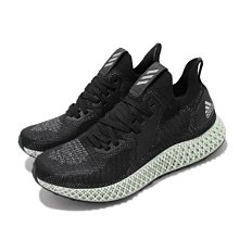 {全新正品現貨} ADIDAS CONTINENTAL VULC EF3524 歷史價格詳細信息