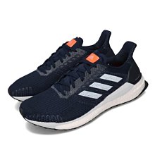 {全新正品現貨} ADIDAS SOLAR BOOST 19 M G28059 價格比較,價格查詢,歷史價格詳細信息