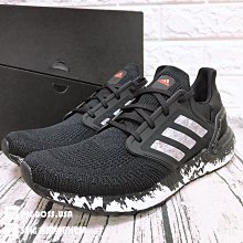 Adidas Ultraboost 20 男 藍 避震 包覆 運動 休閒 慢跑鞋 FX7978 歷史價格詳細信息