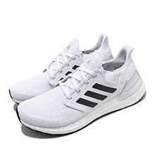 {全新正品現貨} ADIDAS ULTRABOOST LTD BB4077 歷史價格詳細信息