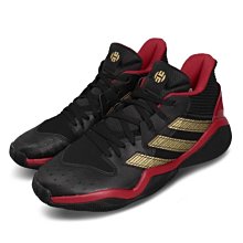 {全新正品現貨} ADIDAS HARDEN Vol. 4 - STAR WARS EH2456 歷史價格詳細信息