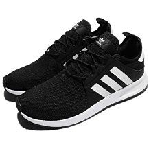 現貨#Adidas x GC 聯名系列 紅藍撞色包 單肩斜挎包 翻蓋包 通勤包 25cm簡約 歷史價格詳細信息