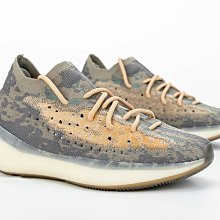 Adidas Yeezy Boost 380 Alien 外星人 滿天星 灰白 FV3260 男女款慢跑鞋【ADIDAS x NIKE】 歷史價格詳細信息