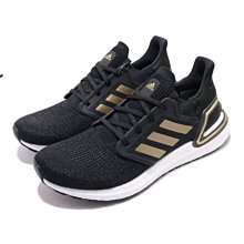 {全新正品現貨} ADIDAS ULTRABOOST LTD BB4077 歷史價格詳細信息