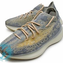 adidas Yeezy Boost 380 Mist Reflective FX9846 代購附驗鞋證明 歷史價格詳細信息