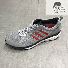 【AND.】ADIDAS  U_Path Run 白黑紅 網布 襪套 透氣 運動 慢跑 休閒 女鞋FX0104 歷史價格詳細信息