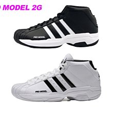 現貨 籃球鞋 adidas Pro Bounce 2018 Low阿迪達斯籃球鞋男防滑減震運動跑步鞋 歷史價格詳細信息