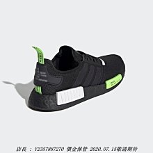 adidas 休閒鞋 NMD_R1 黑白 綠 紅 Boost 愛迪達 三葉草 男女鞋 【ACS】 FY2425 歷史價格詳細信息