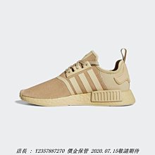 ADIDAS 女 休閒鞋 NMD_R1 卡其 -ID4348 歷史價格詳細信息