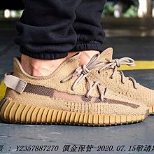 adidas 愛迪達 Yeezy Boost 350 V2 Onyx 男鞋 女段 黑魂 經典 休閒鞋 HQ4540 歷史價格詳細信息