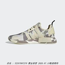 愛迪達 Adidas NMD R1 PK BOOST BB7996 運動休閒鞋 USA 10 EUR 44 JPN 28 歷史價格詳細信息