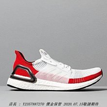adidas 愛迪達 慢跑鞋 Ultraboost 19.5 DNA 男鞋 黑 全黑 路跑 緩震 運動鞋  GW8773 歷史價格詳細信息