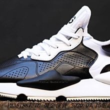 愛迪達 Adidas Y-3 KAIWA KNIT 山本耀司 黑色 紅色 編織潮流鞋 EF2629 忍者潮流鞋 歷史價格詳細信息