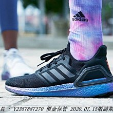 adidas 愛迪達 慢跑鞋 UltraBOOST 20 男鞋 女鞋 黑 全黑 Boost 馬牌輪胎底 運動鞋 EG0691 歷史價格詳細信息