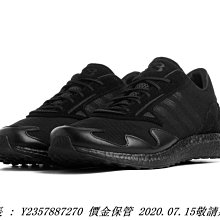 愛迪達 Adidas Y-3 KAIWA KNIT 山本耀司 黑色 紅色 編織潮流鞋 EF2629 忍者潮流鞋 歷史價格詳細信息