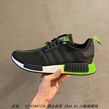 愛迪達 Adidas NMD R1 PK BOOST BB7996 運動休閒鞋 USA 10 EUR 44 JPN 28 歷史價格詳細信息