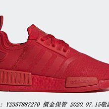 ADIDAS NMD_R1 男休閒鞋 FV9015 黑 歷史價格詳細信息