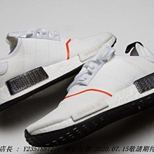 ADIDAS 女 休閒鞋 NMD_R1 卡其 -ID4348 歷史價格詳細信息