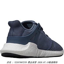 愛迪達Adidas EQT BASK ADV 灰色 灰黑 白底 編織 高筒 休閒 滑板潮流鞋 B37516 歷史價格詳細信息