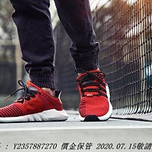 迪歐黑色皮質靠背可升降轉椅商務辦公人體工學護腰座椅椅 歷史價格詳細信息