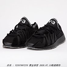愛迪達 Adidas Y-3 KAIWA KNIT 山本耀司 黑色 紅色 編織潮流鞋 EF2629 忍者潮流鞋 歷史價格詳細信息