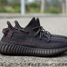 adidas 愛迪達 Yeezy Boost 350 V2 Onyx 男鞋 女段 黑魂 經典 休閒鞋 HQ4540 歷史價格詳細信息