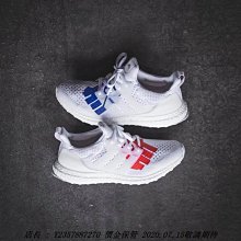 adidas 愛迪達 x 國家地理 Terrex Trailmaker 2 GTX 防水野跑鞋 聯名 男鞋 灰 IH5009 歷史價格詳細信息