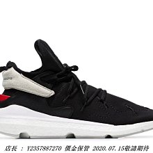 愛迪達 Adidas Y-3 KAIWA KNIT 山本耀司 黑色 紅色 編織潮流鞋 EF2629 忍者潮流鞋 歷史價格詳細信息