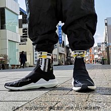 愛迪達 Adidas Y-3 KAIWA KNIT 山本耀司 黑色 紅色 編織潮流鞋 EF2629 忍者潮流鞋 歷史價格詳細信息