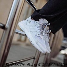 愛迪達 Adidas Nite Jogger 2020 Boost 夜行者復古跑 男 女 男運動 休閒 跑步 歷史價格詳細信息