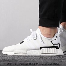 Adidas 愛迪達 Nmd R1 Boost 黑橘 白橘 男鞋 女鞋 爆米花 網面鞋 慢跑鞋 三葉草 休閒鞋 專櫃 歷史價格詳細信息