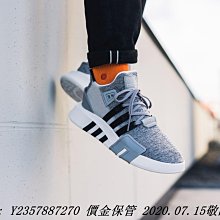 愛迪達Adidas EQT BASK ADV 灰色 灰黑 白底 編織 高筒 休閒 滑板潮流鞋 B37516 價格比較,價格查詢,歷史價格詳細信息
