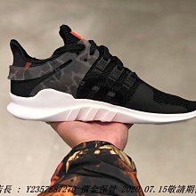 Adidas EQT Support ADV primeknit 93 黑粉 針織 慢跑 BA7719 男女【ADIDAS x NIKE】 歷史價格詳細信息