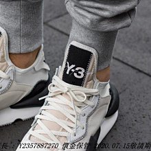愛迪達 Adidas Y-3 KAIWA KNIT 山本耀司 黑色 紅色 編織潮流鞋 EF2629 忍者潮流鞋 歷史價格詳細信息