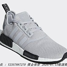 愛迪達 Adidas NMD R1 PK BOOST BB7996 運動休閒鞋 USA 10 EUR 44 JPN 28 歷史價格詳細信息