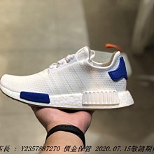 愛迪達 Adidas Original NMD HOODIE 愛迪達 三葉草 黑色 帽T 棉T 白標 運動 DH2286 歷史價格詳細信息