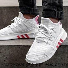 愛迪達Adidas EQT BASK ADV 灰色 灰黑 白底 編織 高筒 休閒 滑板潮流鞋 B37516 歷史價格詳細信息