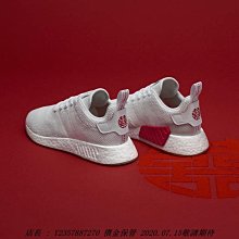 愛迪達 Adidas Originals Superstar"CNY"三葉草 貝殼頭經典百搭休閑運動滑板 男 女 歷史價格詳細信息