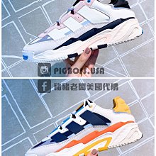 Adidas Originals Niteball 白綠 繃帶 耐磨 慢跑鞋 GY8567 歷史價格詳細信息