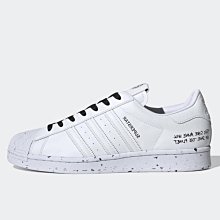 ? SUFU? ADIDAS ULTRABOOST 20 全黑款 EF1043 歷史價格詳細信息