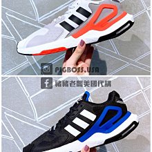 【豬豬老闆】ADIDAS ORIGINALS VELOUR TRACK 絲絨 寬褲 女款 黑FL0052 綠ED4740 歷史價格詳細信息