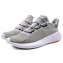 【AYW】ADIDAS ORIGINALS TUBULAR SHADOW 黑白 運動鞋 休閒鞋 慢跑鞋 跑步鞋 us9 歷史價格詳細信息