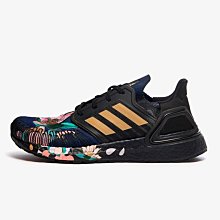 ADIDAS ULTRABOOST 20 黑紅綠 鬆緊帶 爆裂紋 運動慢跑鞋 男鞋 H01422 歷史價格詳細信息