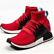 XR1 Geiger Counter Nuclear Radiation Detector Tester Radioactivity Tester &beta; &gamma; x 歷史價格詳細信息